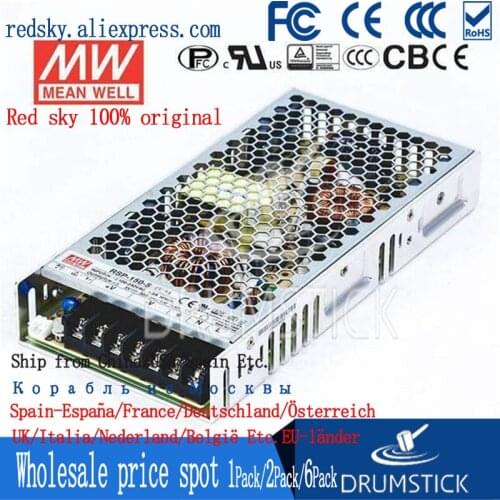 Kindly MEAN WELL 6Pack RSP-150-5 5V 30A meanwell RSP-150 5V 150W Single Output with PFC Function Power Supply