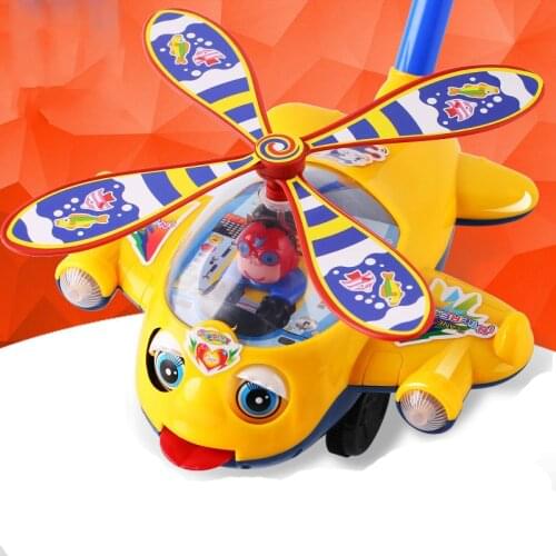 Children Helicopter Plane Hand Pushing Toy Gifts Kids Children Fun Large Rods Heli With Blink Eyes Cute Tongue Todd