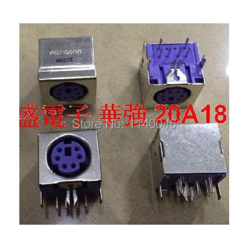 Foxco production MINIDIN S terminal 6P purple MH11061-PH2 PS2 connector