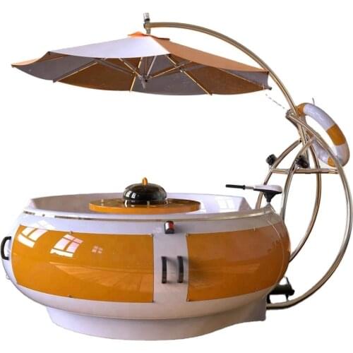 Gather Sport Leisure electric 6 person Mini BBQ donut boat for park