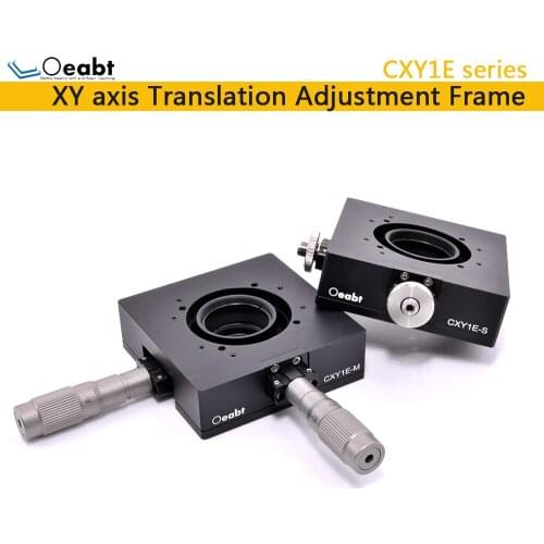 CXY1E series XY-axis Translation Adjustment Frame, Two-dimensional Adjustment Frame, Micro-head Precision Translation Optical Ex