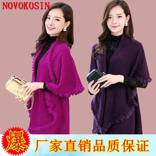 2018 Faux Rabbit Warm Spring Shawl Women Knitted Pashmina Lady Fashion Korean Version Cardigan Coat