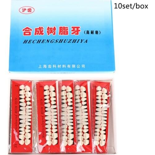 10Sets Pro Dental Material Plastic Teeth Teaching Model Dedicated Teeth Dental Material Useful Teeth Care Tool A2 Type