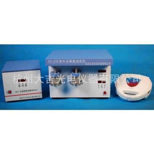 Direct supply double head gluten tester, 30 years of professional manufacture