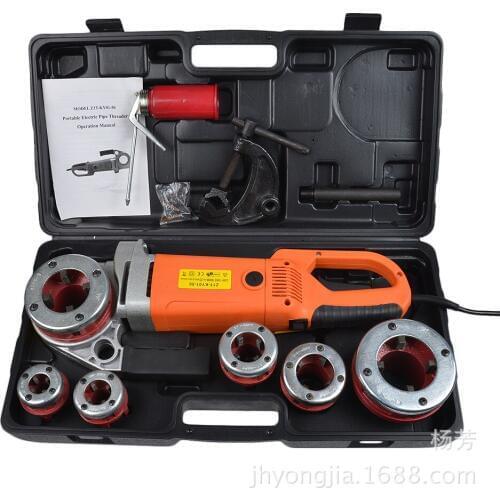 220V 2300W Hand-held Electric Sleeve Machine Hinged Hinge Thread Galvanized Tube Sleeve