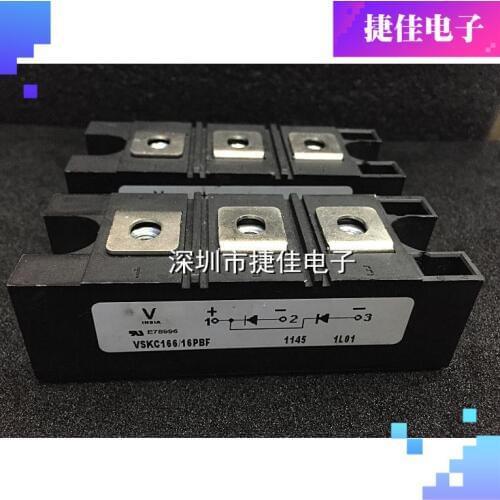 VSKC166/16PBF VSKC236/16PBF VSKC196/16PBF