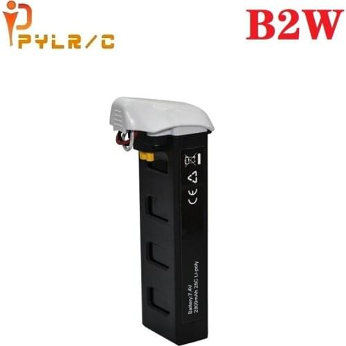 1-3pcs white Original 7.4V 2800mAh 25C Lipo Battery For MJX B2W B2C RC Drone Upgrade Spare Parts