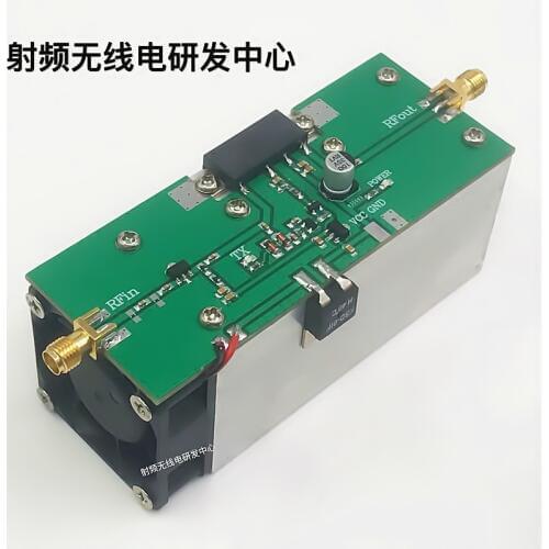 1pc RF Power Amplifier 433MHz(13W) 335-480MHz