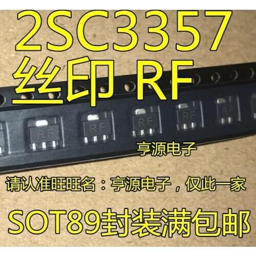 10pieces 2SC3357 2SC3357RFRE SOT-89RF C3357