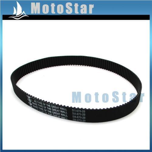 5M-670-20 Drive Belt For Bladez Moby S XL 33cc 35cc 40cc S XL 33cc 35cc 40cc Gas Scooter Powerboards