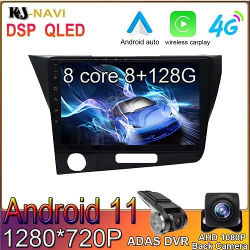 8-Core DSP IPS 6G 128G Android 11 Car Navi GPS For Honda CRZ CR-Z Left Hand Driver Radio Multimedia Tape Recorder BT No DVD