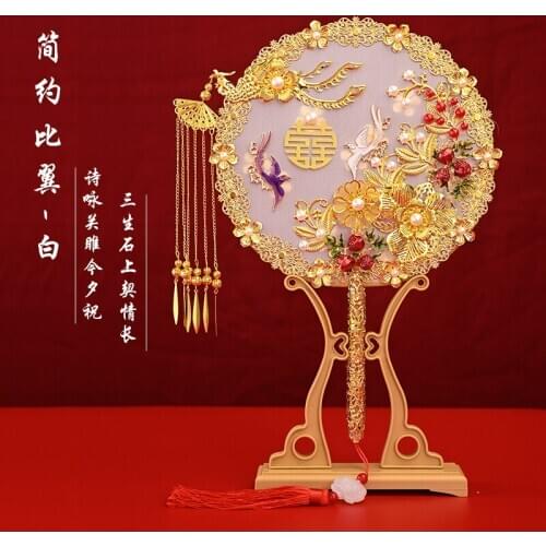 Antique wedding ceremony group fan brides fan finished product Xiuhe clothes hi fan get married hand holding flowers hand fan