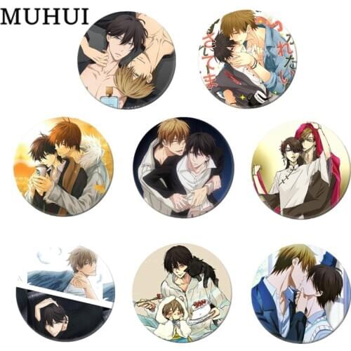 Free Shipping Anime Dakaretai Otoko 1-i ni Odosarete Imasu Brooch Pin Cosplay Badge For Clothes Backpack Decoration Gift