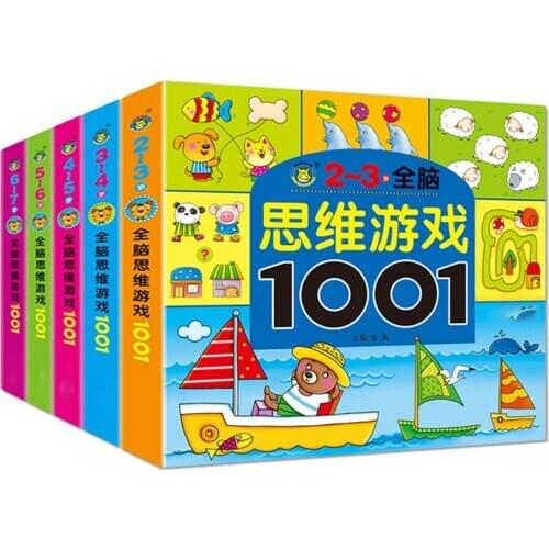 5pcs Childrens baby Logical Thinking Train Memory Concentration Train Potential Development Game Sticker kids Book Education