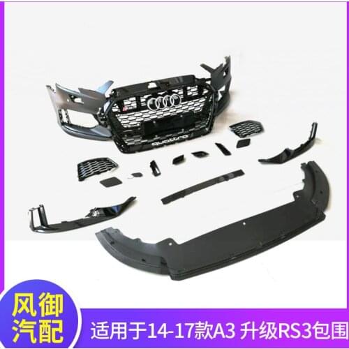 Suit For Audi 14-20 A3 Refitted Rs3 Front Big Surround, Middle Net Bumper, and Rear Lip