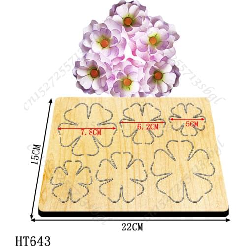 Flower Cutting dies - New Die Cutting And Wooden Mold,HT643 Suitable For Common Die Cutting Machines On The Market