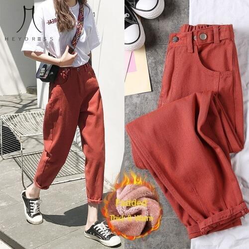 White Women Jeans Pants Spring 2020 Black Boyfriends Jeans For Women Loose Harem Jeans Denim Pants Trousers Summer Womens Jeans