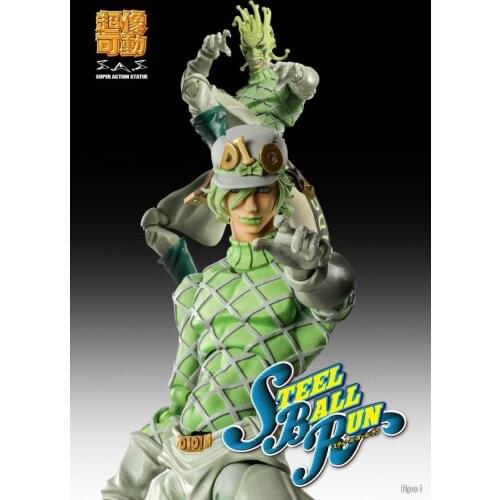 Steel Ball Run Jojos Bizarre Adventure Diego Brando Figure Collection Model Toys fo Dio