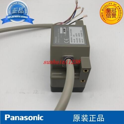 PX-21 Wide Area Photoelectric Sensor - 1 m Sensing Range 100% New & Original