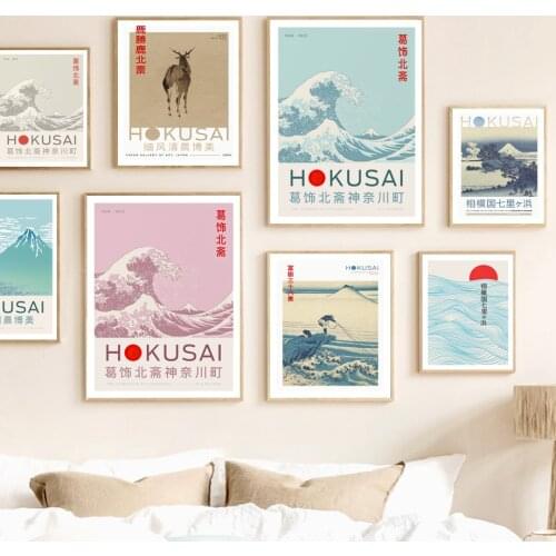 Katsushika Hokusai Wave Sun Mount Fuji Wall Art Canvas Painting Nordic Posters And Prints Wall Pictures For Living Room Decor
