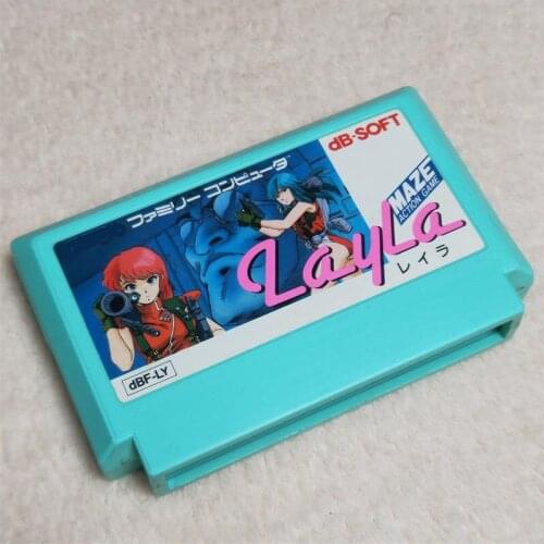 Original 8bit game card : Layla ( Japan Version!! cartridge ONLY!! )