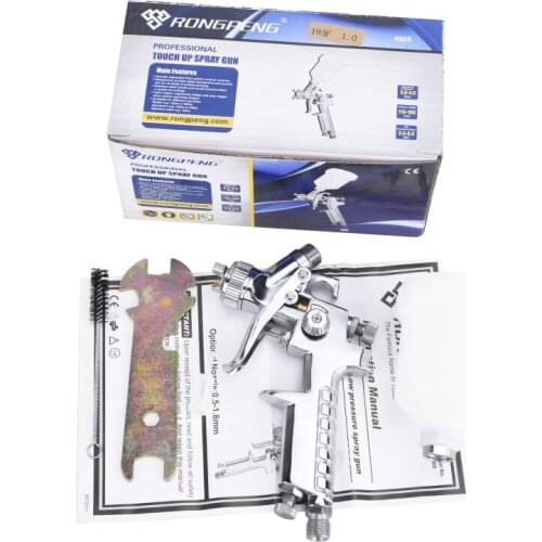 RONGPENG Touch Up HVLP Spray Gun R805 Car Refinish Gun 0.8mm 1.0mm 125cc Automotive Surface Repair Painting Mini Air Spray Gun