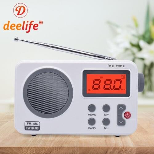 Deelife Portable Digital Radio Fm Am with Antenna Receiver Loud Volume Big Speaker LCD Display Alarm Clock Radio