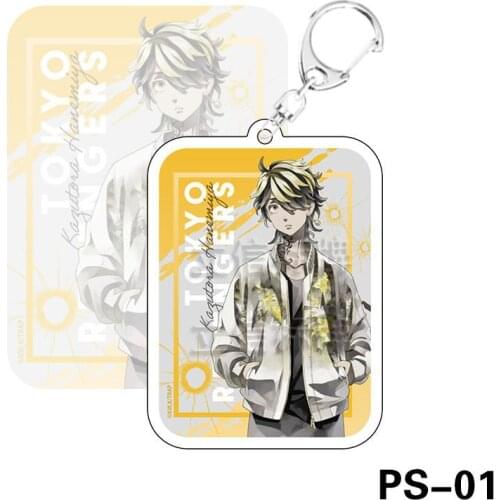 Tokyo Swastika Avengers Anime Acrylic Keychain Pendant Hanging Chain Anime Peripheral Double-sided Transparent Card