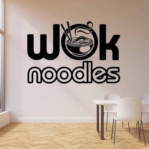 Wok Noodle Wall Decal Japanese Food Oriental Cuisine Vinyl Window Stickers Kitchen Restaurant Interior Decor Creative Mural 1696