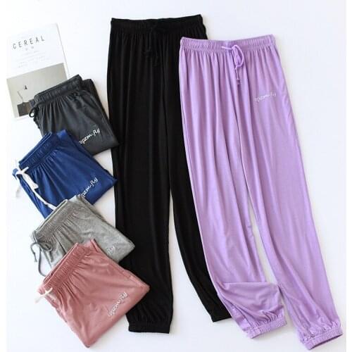Modal pajama pants trousers female summer fairy house trousers with feet lazy thin thin section can be worn outside summer home