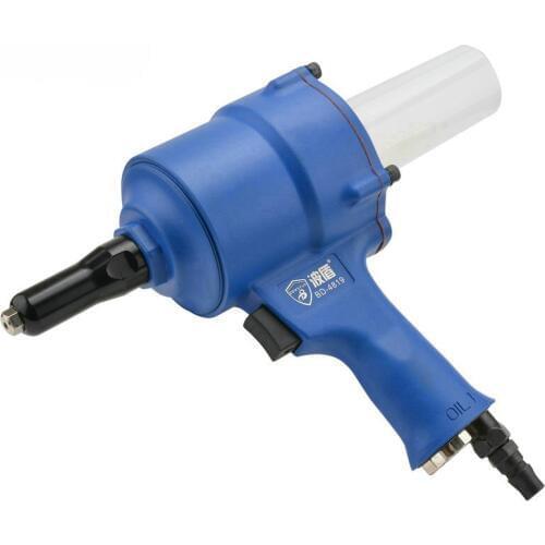 Gun type pneumatic nail gun pull 2.4mm-4.8mm pneumatic riveting machine riveter rivet gun