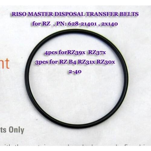 Master Removal belts for Graph Print RZ39x RZ37x RZ31x RZ30x Disposal Transfer Belts