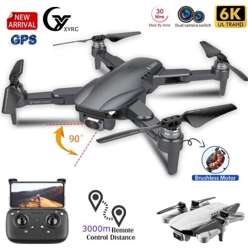 XYRC Radio-controlled Toys