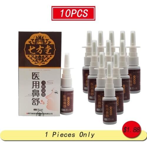 10pcs Rhinitis Spray Sinusitis Nasal Congestion Itchy Allergic Nose Medicine Medical Nasal Spray Clean The Nose