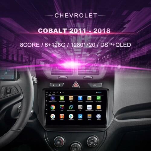 Car DVD For Chevrolet Cobalt 2011 - 2018 RHD Car Radio Multimedia Video Player Navigation GPS Android 10.0 Double DIn