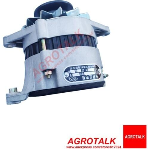 Alternator JFW172 (14V 750W ) for Jiangdong engine JD495T, part number