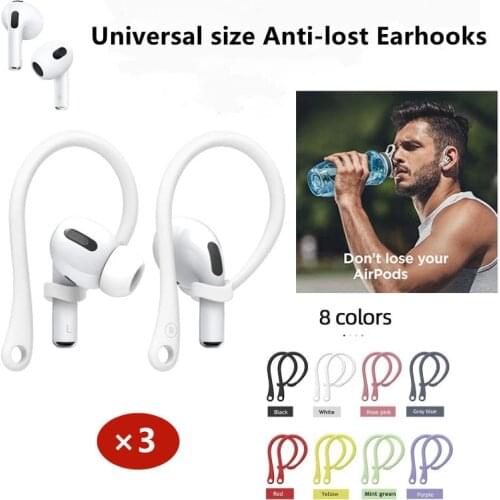 3pairs/2pairs/1pair silicone earhooks for Apple Airpods pro 1 2 earhook holder for Air pod wireless bluetooth TWS accessories