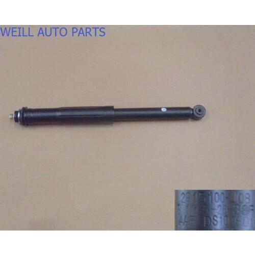 WEILL Great wall 2915100-J08 voleex parts front shock absorber assy
