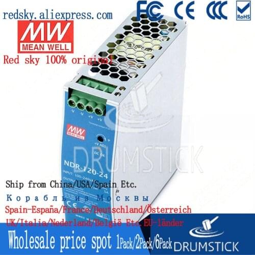 Only 11.11)MEAN WELL NDR-120-24 (2Pcs) 24V 5A meanwell NDR-120 120W Single Output Industrial DIN Rail Power Supply