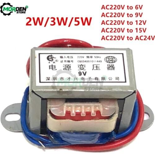 AC 220V to AC 6V 9V 12V 15V 24V Output Voltage 2W/3W/5W EI Copper Core 50Hz~60Hz Single Voltage 2 Line Copper Power Transformer