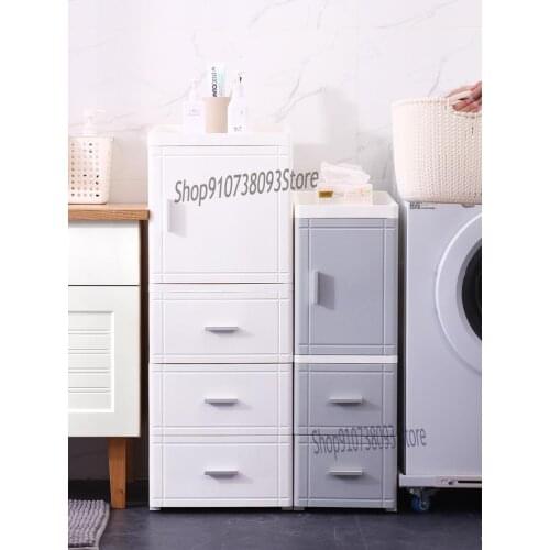 25-35cm Slit Storage Cabinet Drawer Toilet Locker Bedroom Bedside Dresser Kitchen Shelf