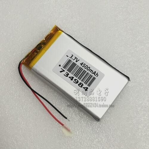 3.7V polymer lithium battery back clip charging power 4500mAh 734984805080