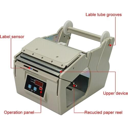 AL X130 130mm Automatic Label Stripping Dispenser Machine for Self-adhesive Labels/Bar Codes auto Peeling/Separating