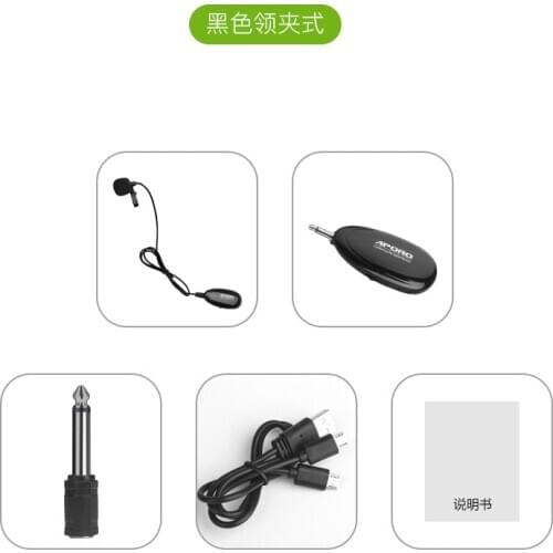 APORO 2.4G wireless lavalier microphone teacher amplifier with small bee outdoor speaker amplifier microphone