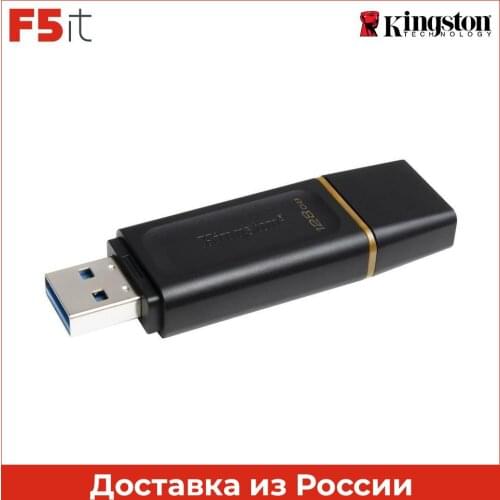 Kingston Home And Garden Products