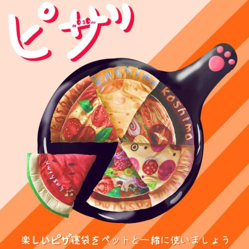 Cute Pizza Cheese Pet House Mat Cats Dogs Nest Waterproof Comfortable Cushion Pet Bed Small Medium Dog Supplies Easy Cleaning