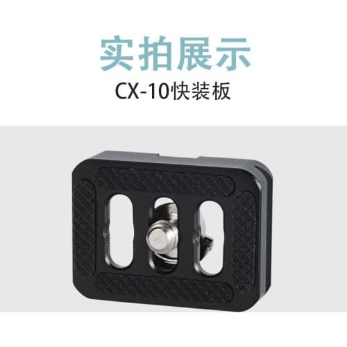Small camera release plate tripod plate mini quick release plate dslr mount for SIRUI TY-C10 T005/T-025 ball head with screw 1/4