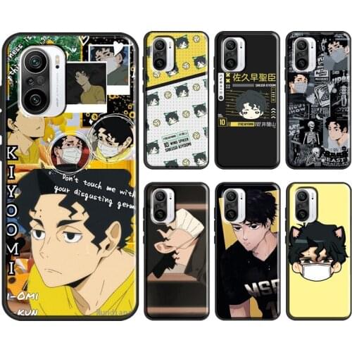 Sakusa Kiyoomi Haikyuu For POCO X3 M3 F2 Pro Case For Xiaomi Mi 10T 9T Pro Note 10 Lite A2 Mi 11 A3 Phone Coque