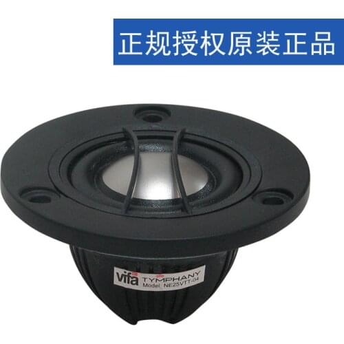 VIFA ne25vtt-04 Viva 1 inch tweeter unit titanium film 66mm