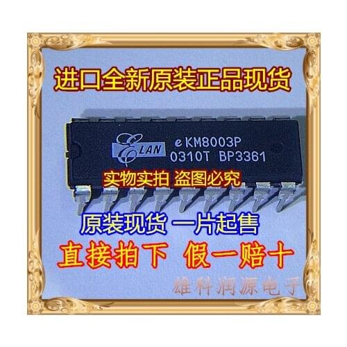100% New&original In Stock KM8003P DIP-18